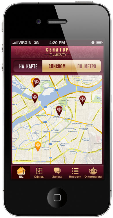 Карта бизнес центров, главный экран приложения